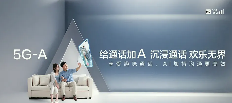 秦淮区秦淮金陵中心 移动宽带