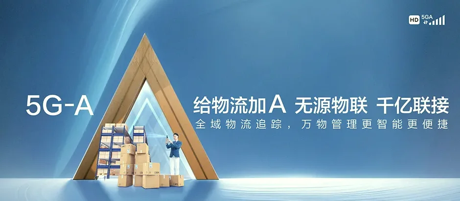 秦淮区秦淮JLC金陵中環公寓 移动宽带