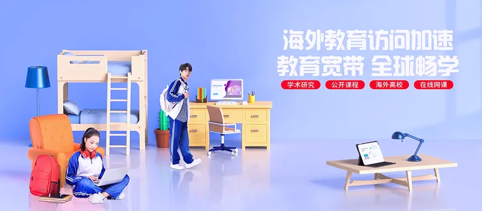秦淮区秦淮北谷·隐澍 移动宽带